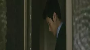 పబ్లిక్