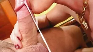 చూడండి