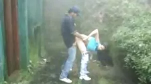 నిషేధం